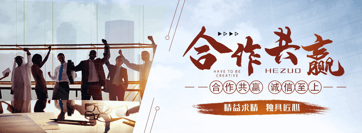 保山智能密集架