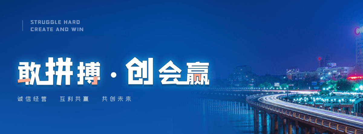 保山学校书架